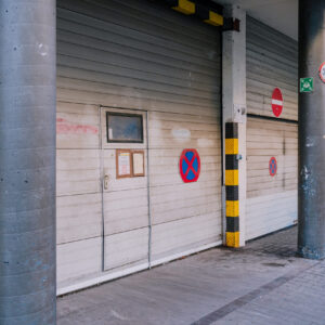 241. Industrial Backdoor