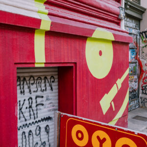 256. Striking <br>Shopfront