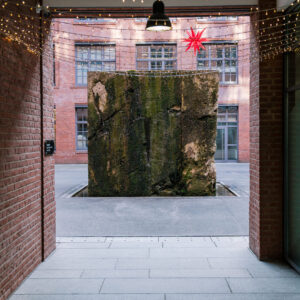 252. Unique Art Installation