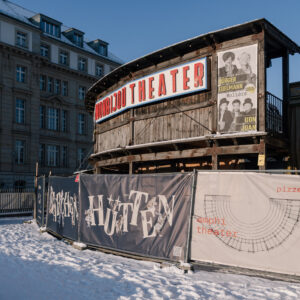351. Vintage Wood Theater