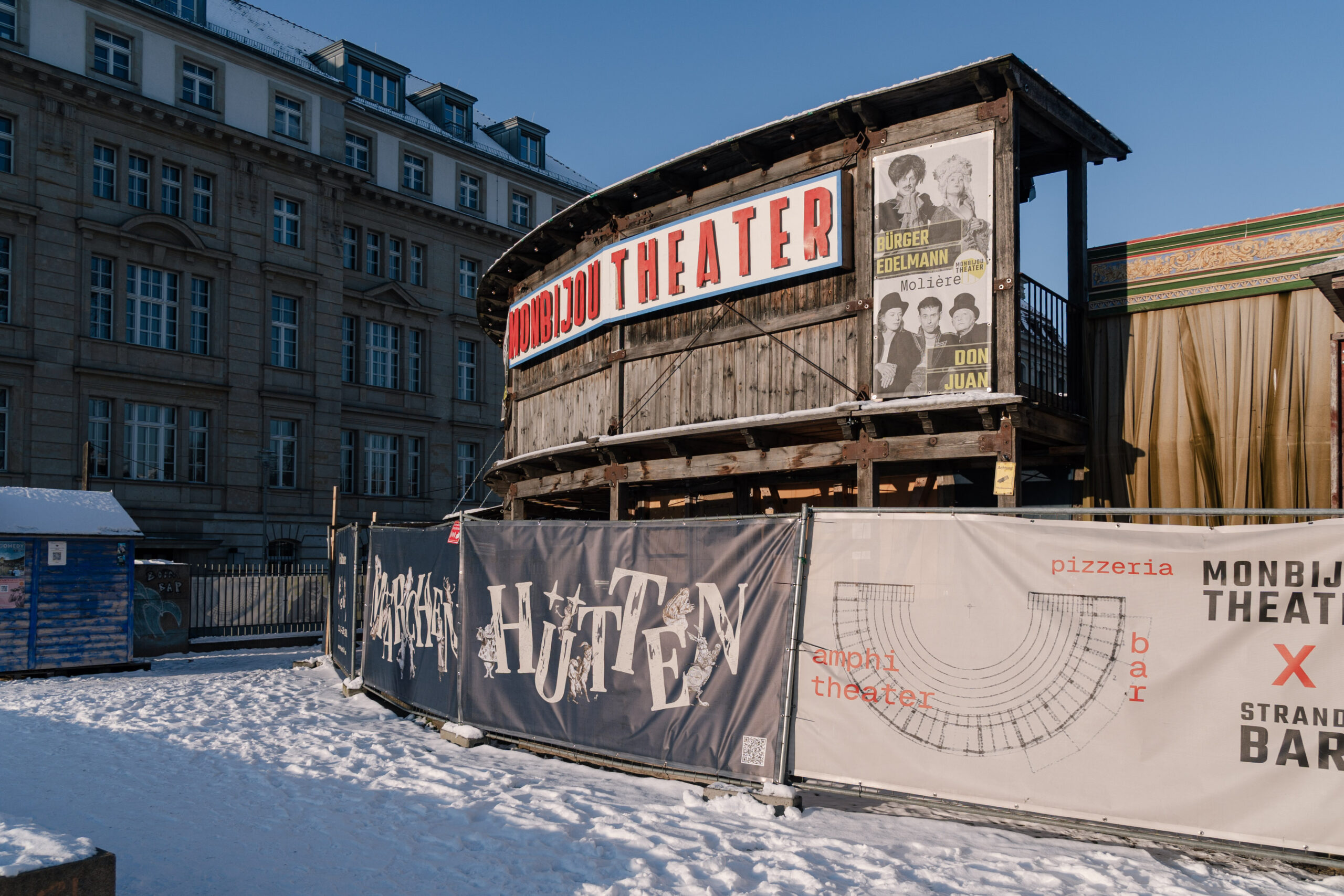 351. Vintage Wood Theater